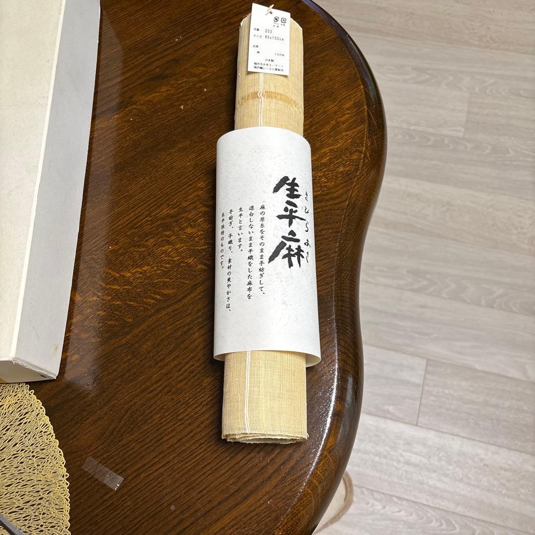 ハ*コ様 生成り 麻 のれん 約85cm幅