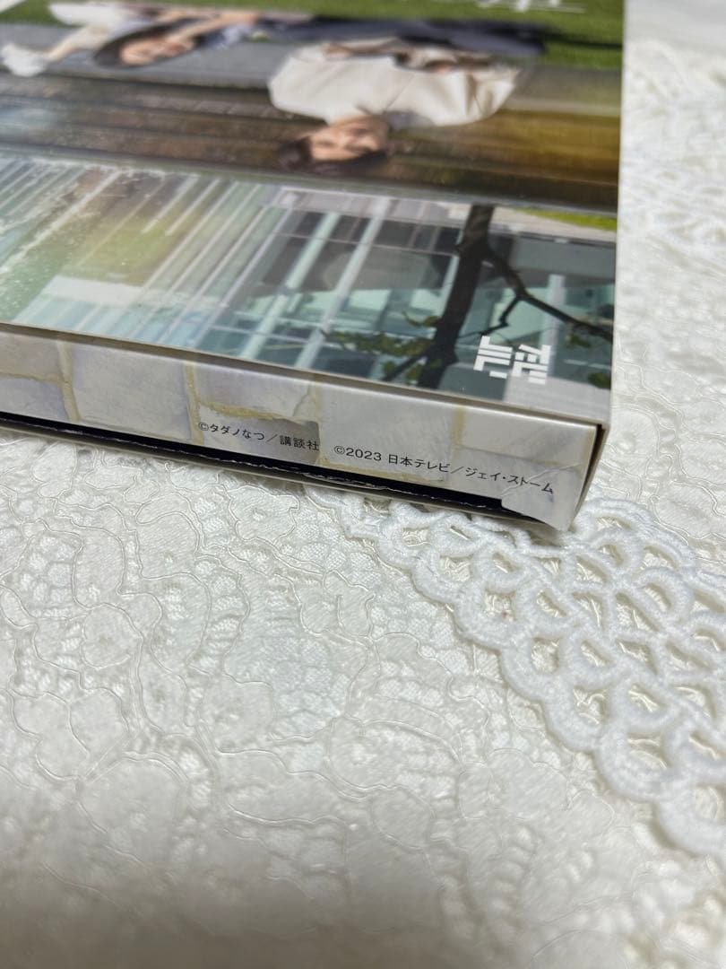 束の間の一花 DVD 3枚組　SixTONES京本大我　特典付き