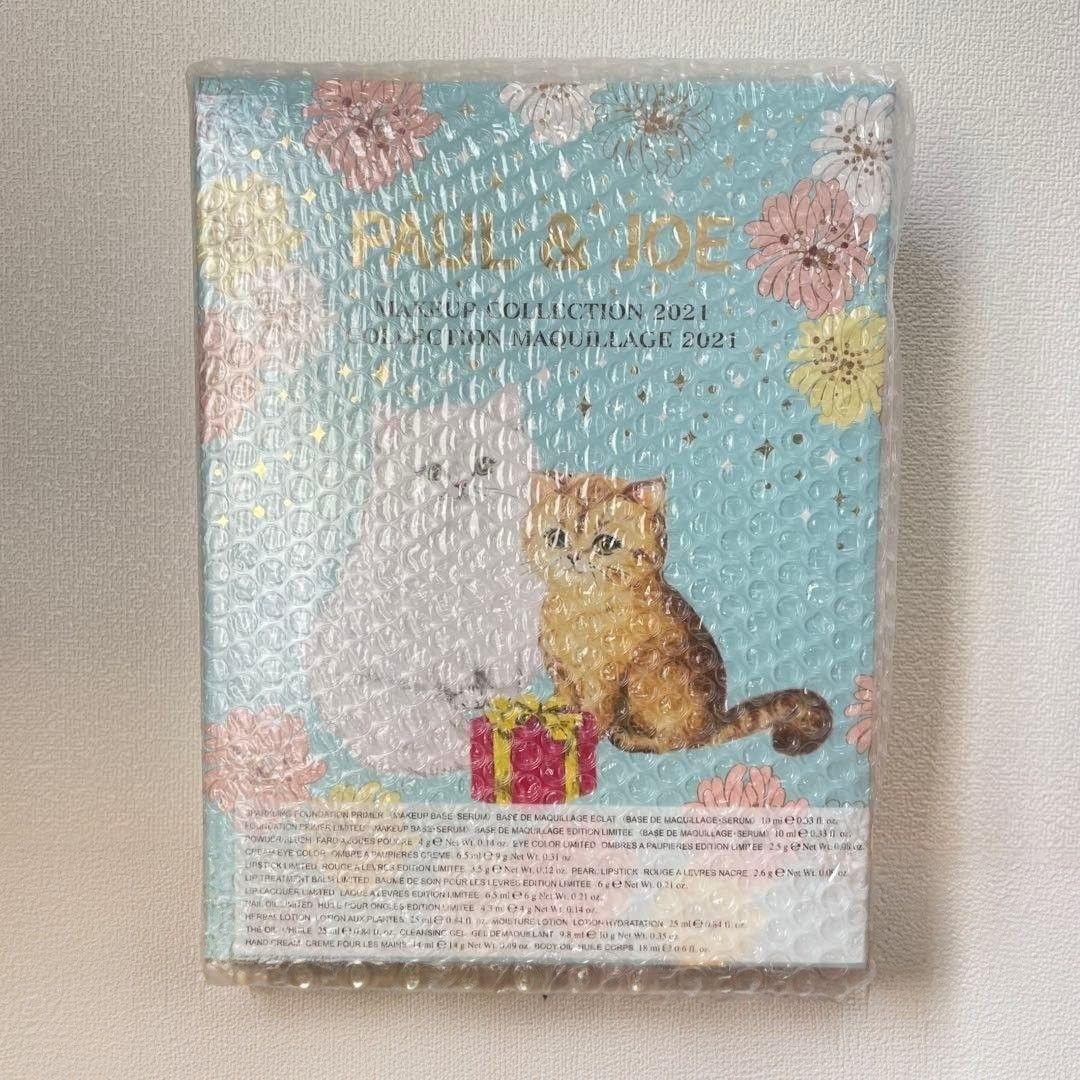 ポール&ジョー クリスマスコフレ 2021