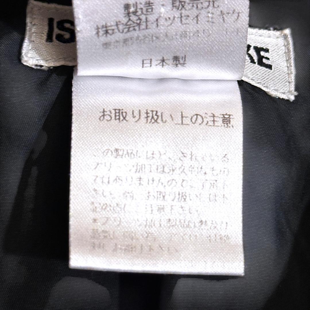 ISSEY MIYAKE プリーツシャツ　黒　サイズM　HR0824