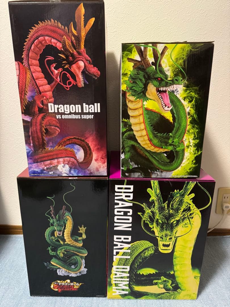 一番くじ　ドラゴンボール　ラストワン　神龍　【新品未開封4体セット】