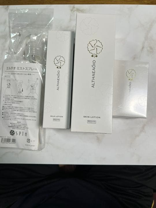 SPTM セプテム エルテオ 4点セット