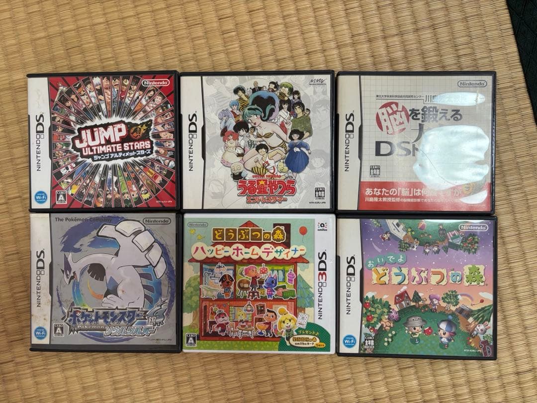 ゲームソフトまとめ売り【39点】