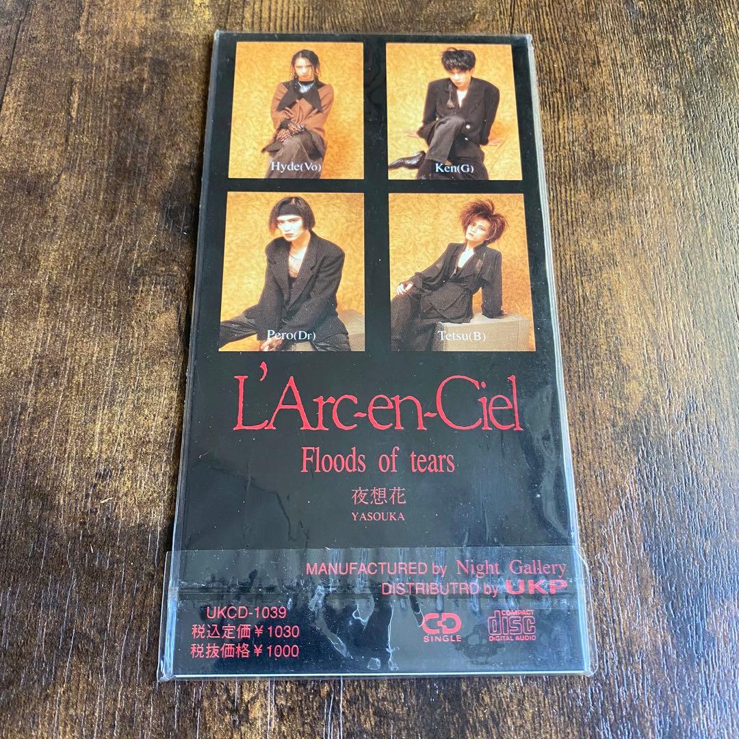 L'Arc〜en〜Ciel Floods of tears 8cm CD