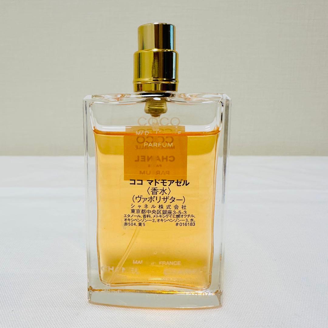 CHANEL シャネル ココ マドモアゼル パルファム 香水　35ml