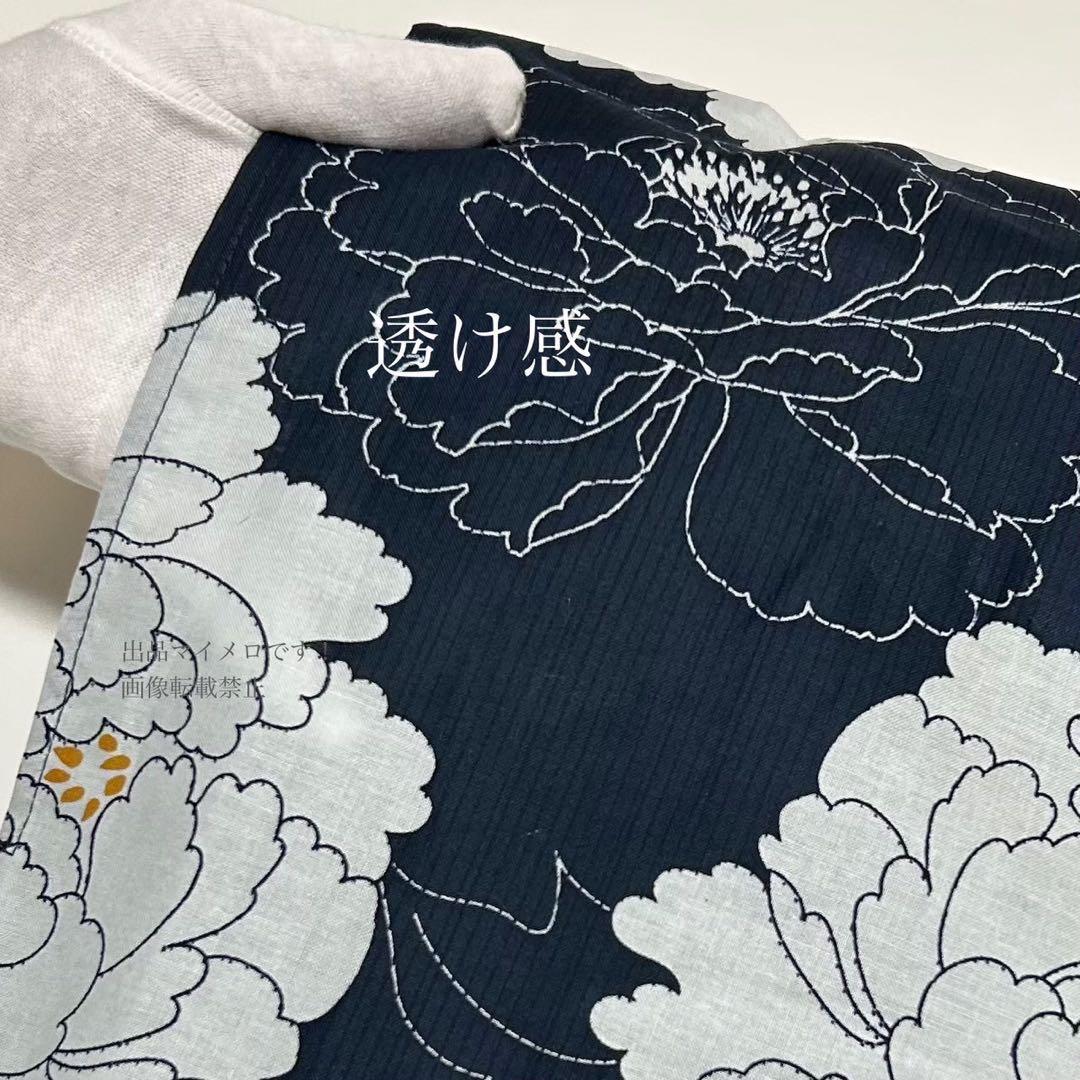 浴衣　大きめサイズ　浴衣 3L 牡丹　濃紺　帯　紺グレー　2点　新品　0731⑥
