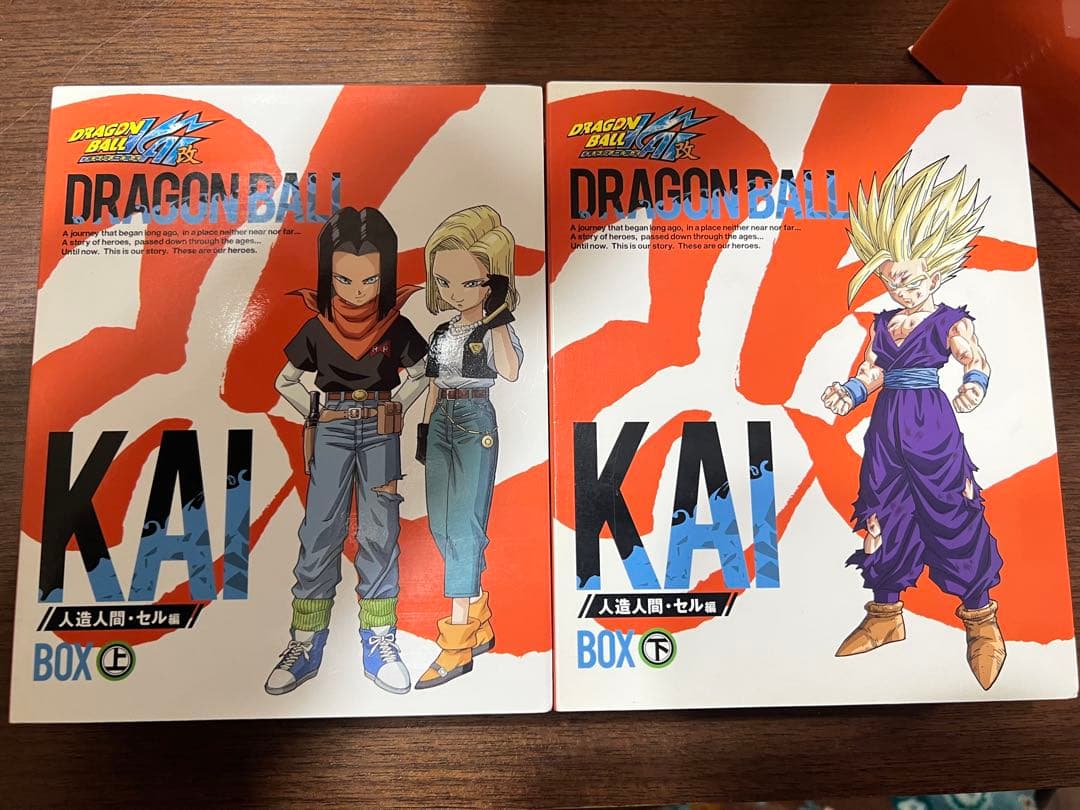 0*S様 ドラゴンボール改 DVD