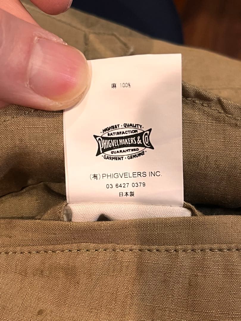 PHIGVEL フィグベル リネン2タックトラウザーズパンツ