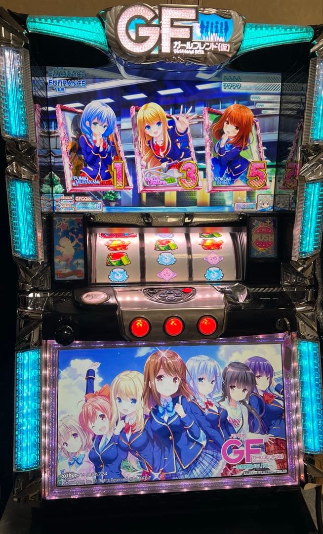 GF ガールフレンド(仮) スロット実機
