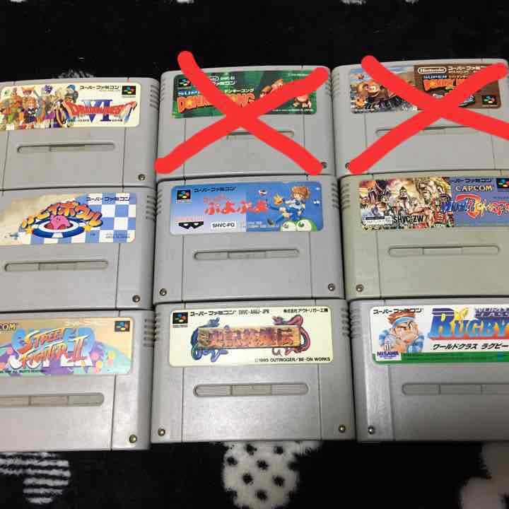 スーパーファミコン ソフト