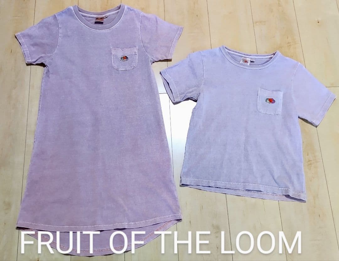 双子 ㊿ まとめ売り