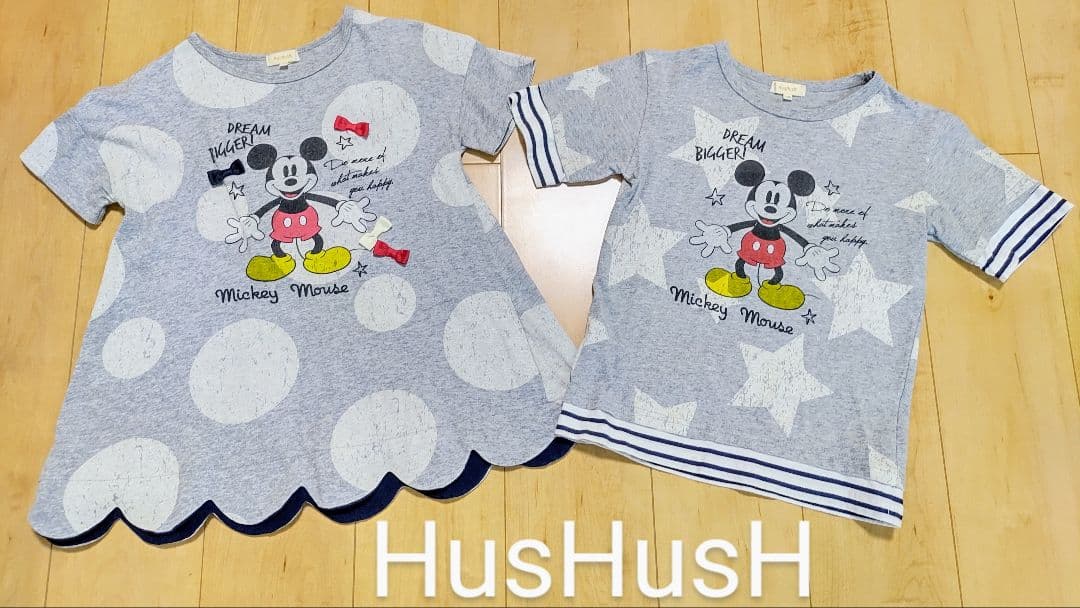 双子 ㊿ まとめ売り