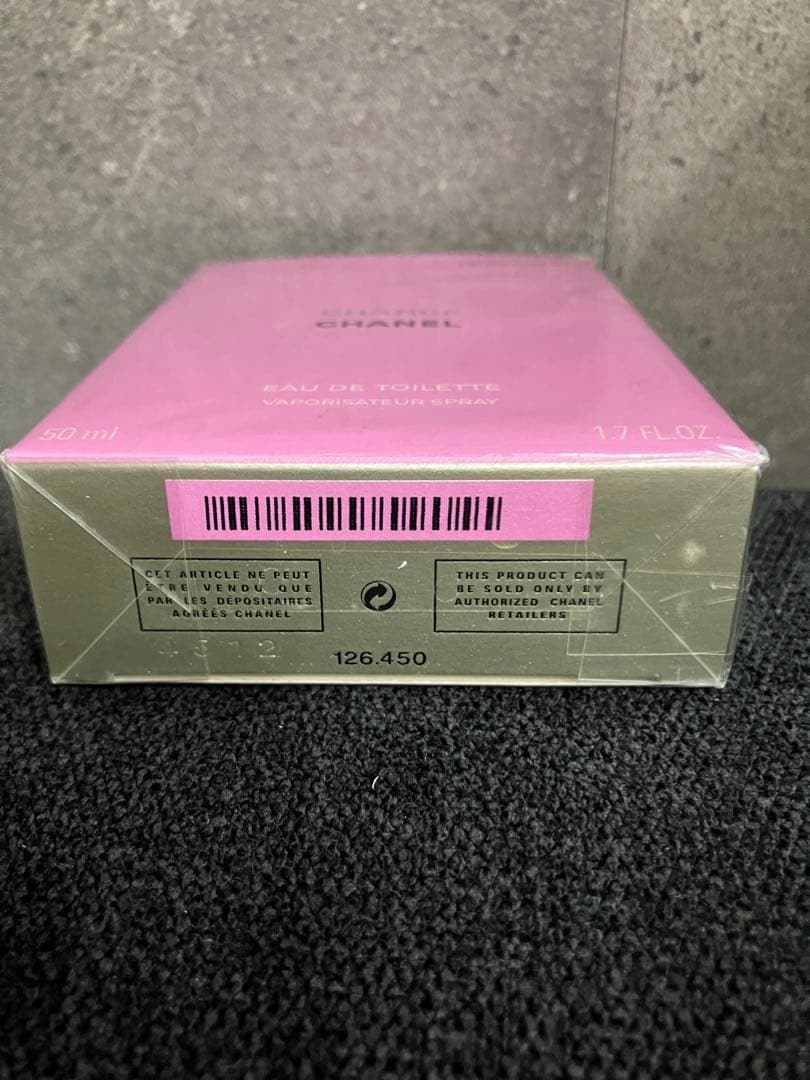 【新品】シャネル CHANCE オードゥ トワレット 50ml