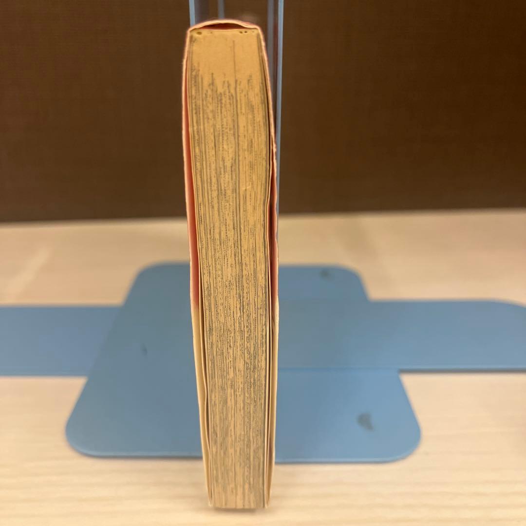 【希少】ポケットモンスター　1巻　初版　穴久保幸作