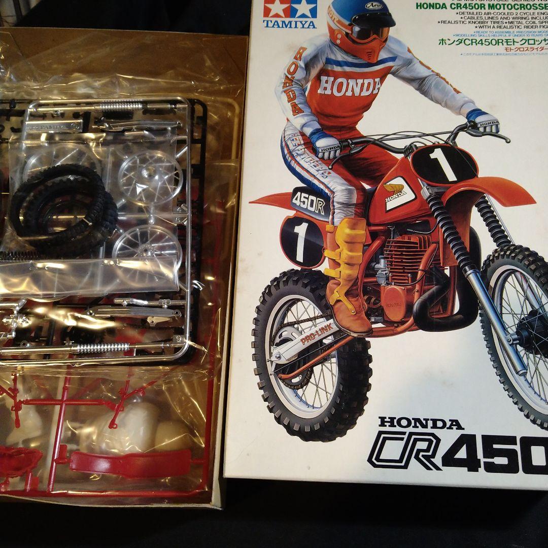 タミヤ　1/12　ホンダCR450R モトクロッサー