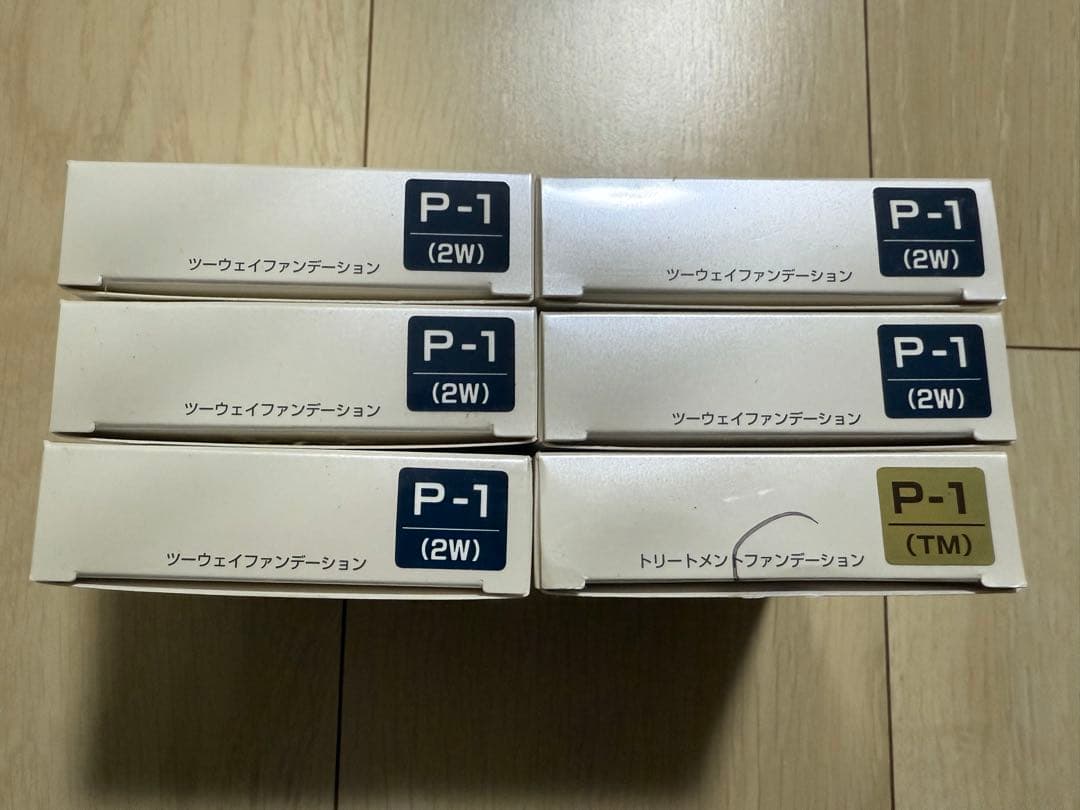 ソーマ　化粧品　ツーウェイ、トリートメントファンデーション　6点まとめ売り