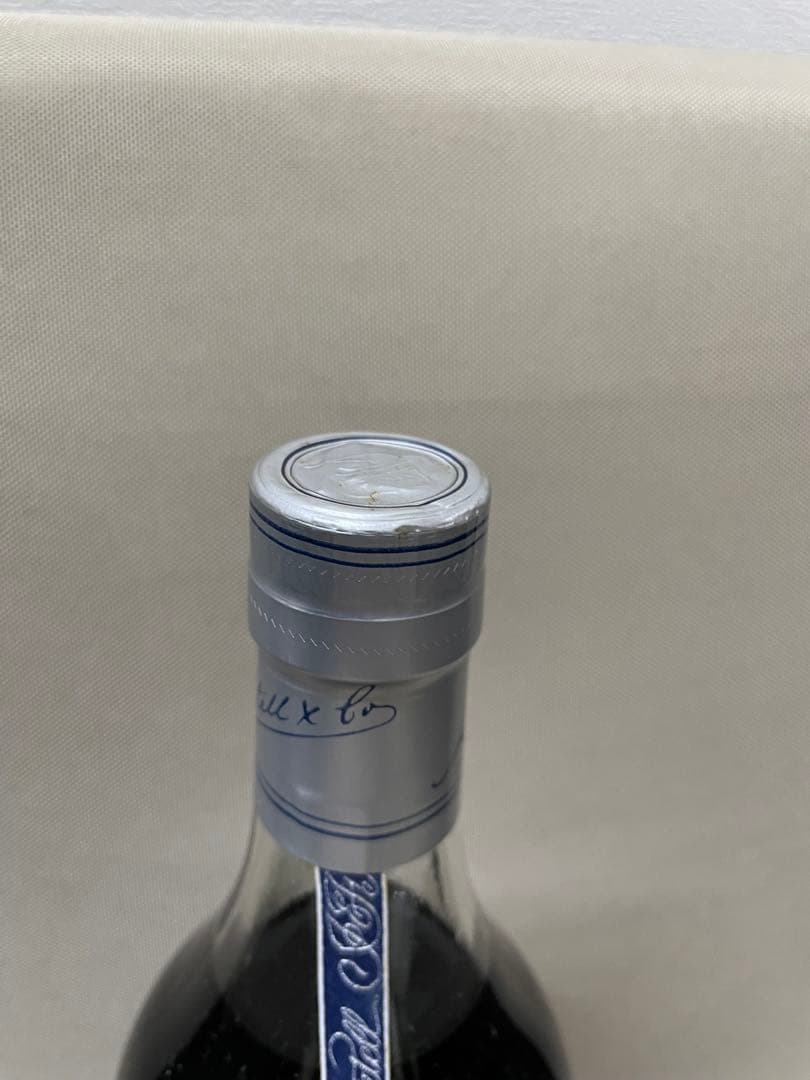 ブランデー MARTELL GORDON BLEU 700ml 40%