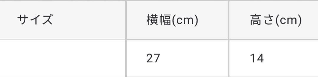 HERZ 一本ベルトのクラシックボディバッグ（F-4)