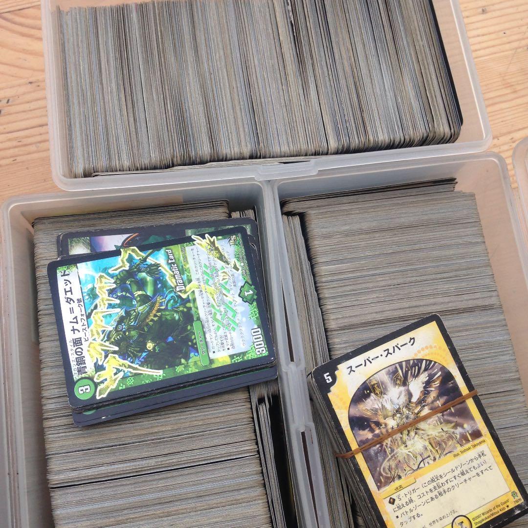 デュエマ 引退セット