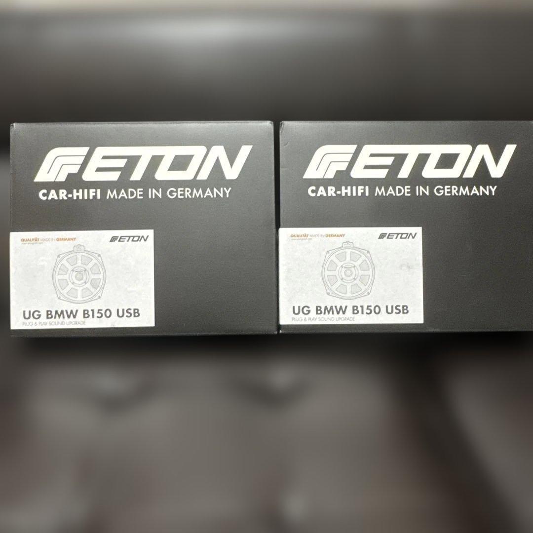 イートン　B150 USB 2個