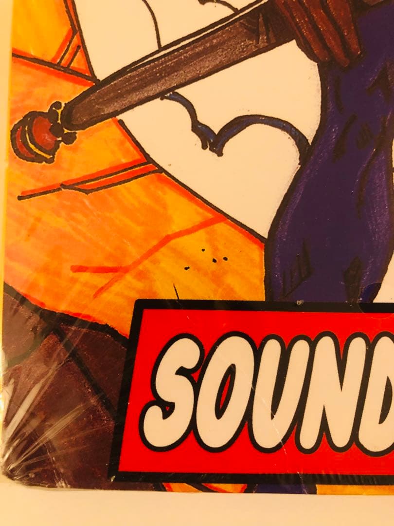 Lootpack– Soundpieces: Da Antidote(3LP)