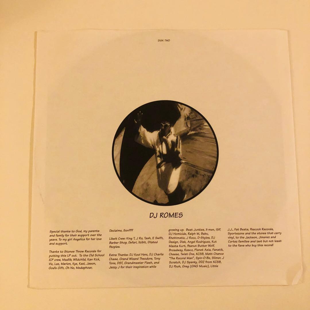 Lootpack– Soundpieces: Da Antidote(3LP)