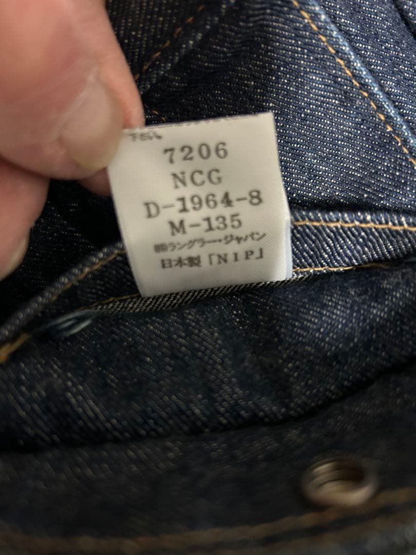 Wrangler 111mj デニムジャケット　サイズ40 ラングラー