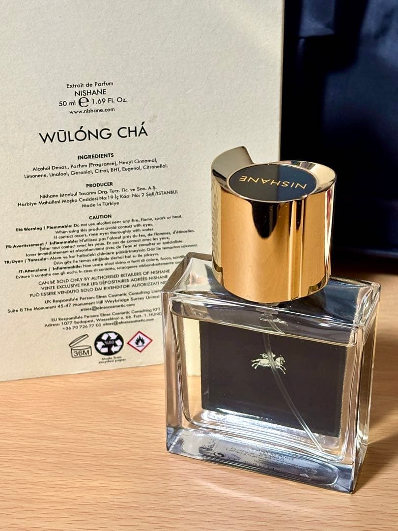 【正規品】NISHANE ニシャネ・ウーロンチャ・エキストレドゥ パルファム