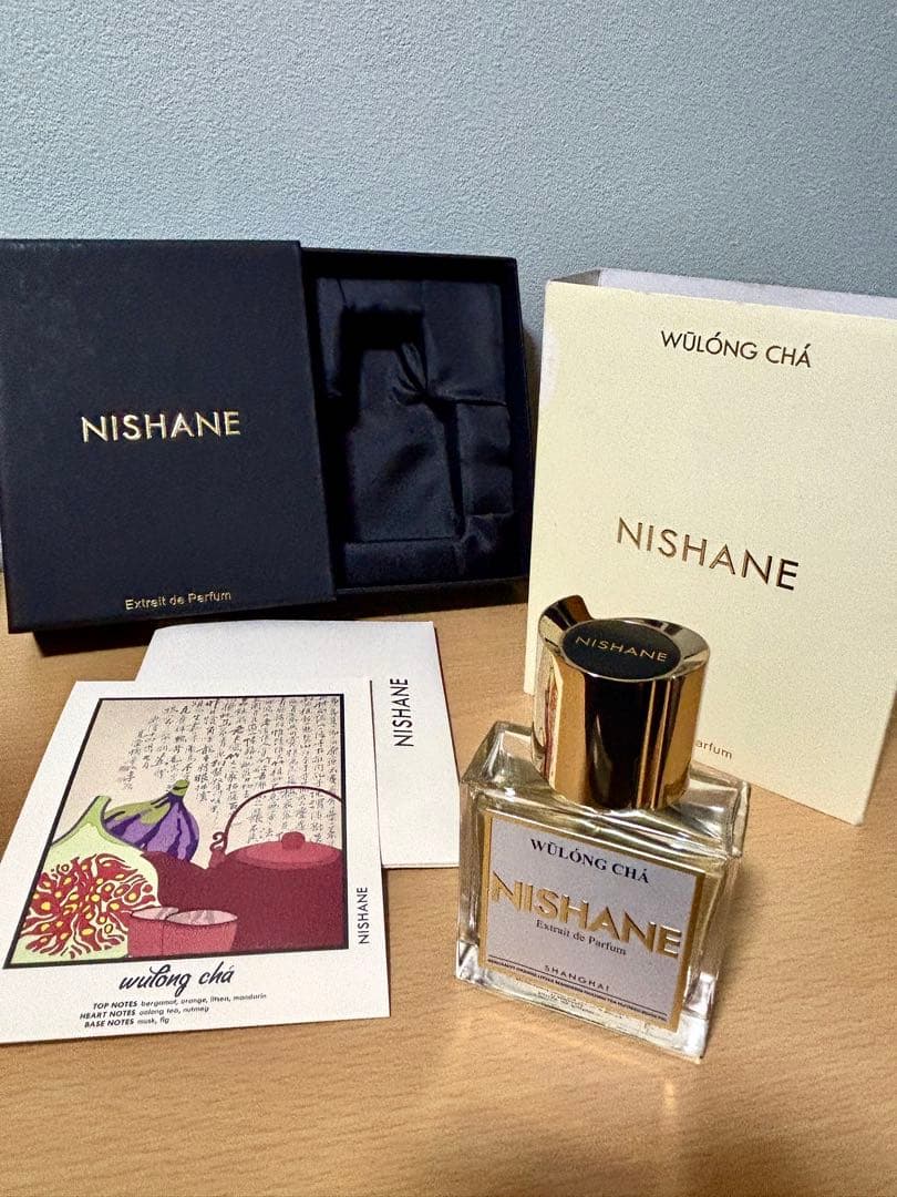 【正規品】NISHANE ニシャネ・ウーロンチャ・エキストレドゥ パルファム