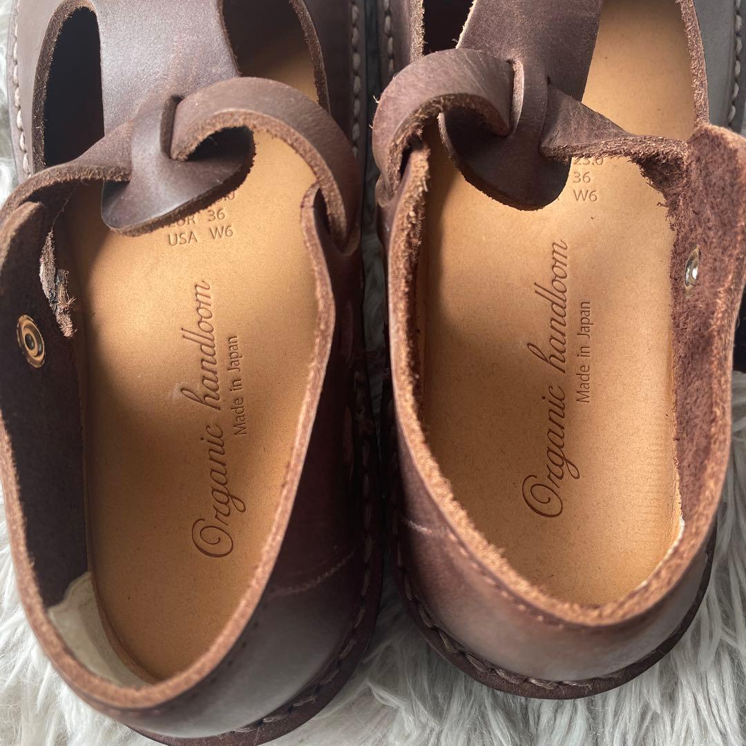 【極美品】オーガニックハンドルーム 23㎝ ブラウン系