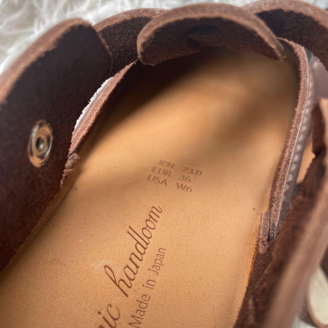 【極美品】オーガニックハンドルーム 23㎝ ブラウン系