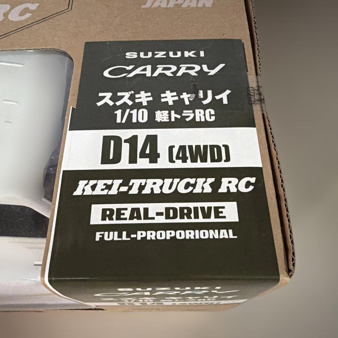 Suzuki Carry 1/10 RCカー スズキ キャリィ