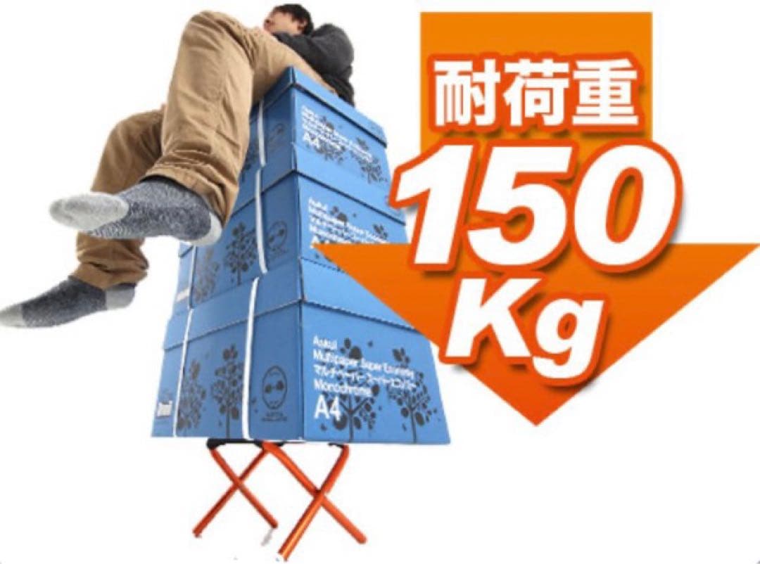 【超希少プレミア！】DOD ウルトラライトマイクロチェア ポケット収納 未使用品