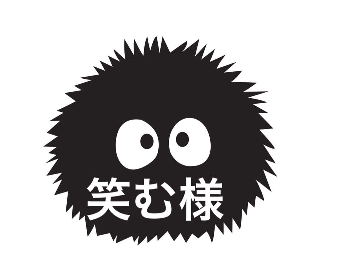 笑む様 リクエスト 2点 まとめ商品