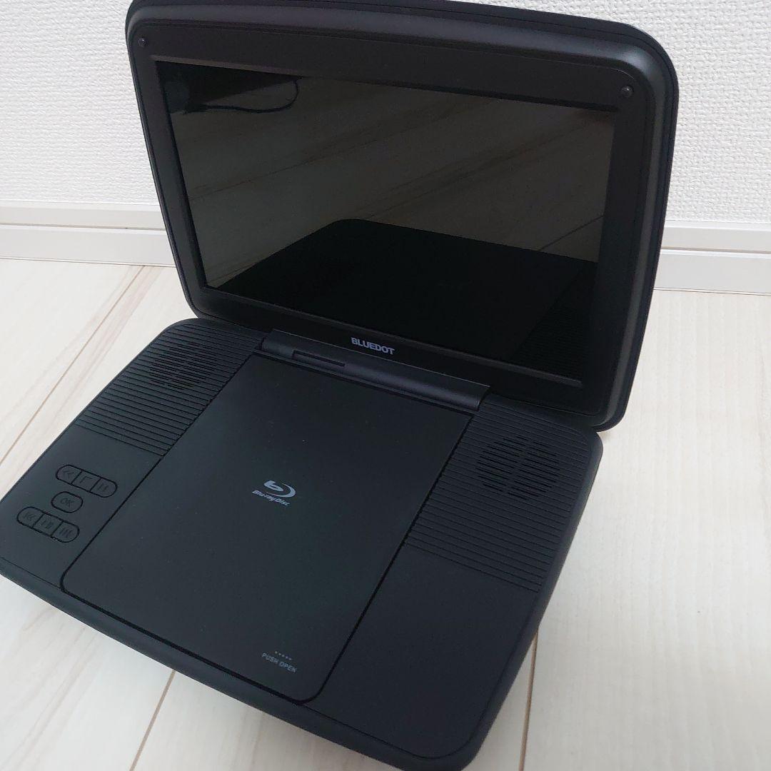 ぬこぬこ様Bluetoot ポータブルブルーレイプレーヤー