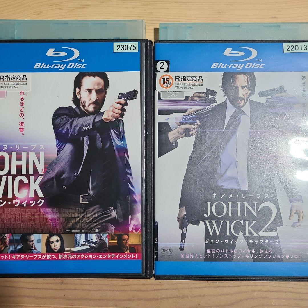 ジョン・ウィック1・2 [ブルーレイ」キアヌ・リーブス