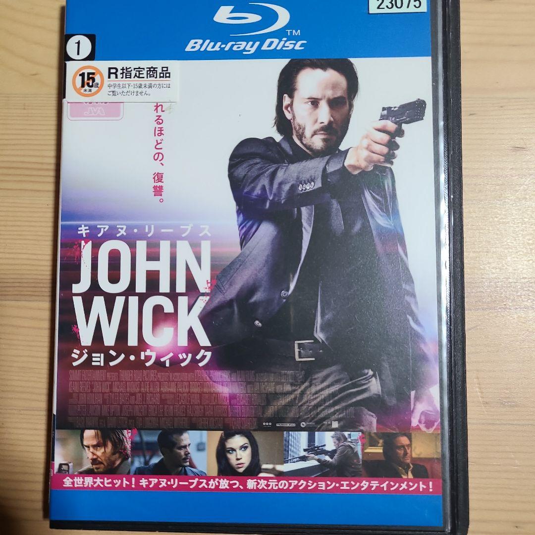 ジョン・ウィック1・2 [ブルーレイ」キアヌ・リーブス
