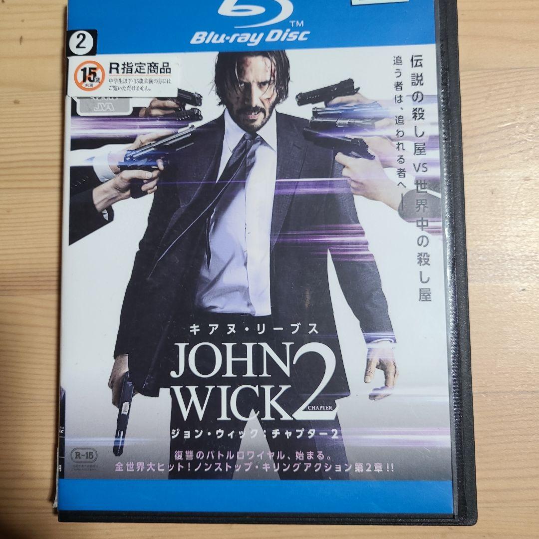 ジョン・ウィック1・2 [ブルーレイ」キアヌ・リーブス