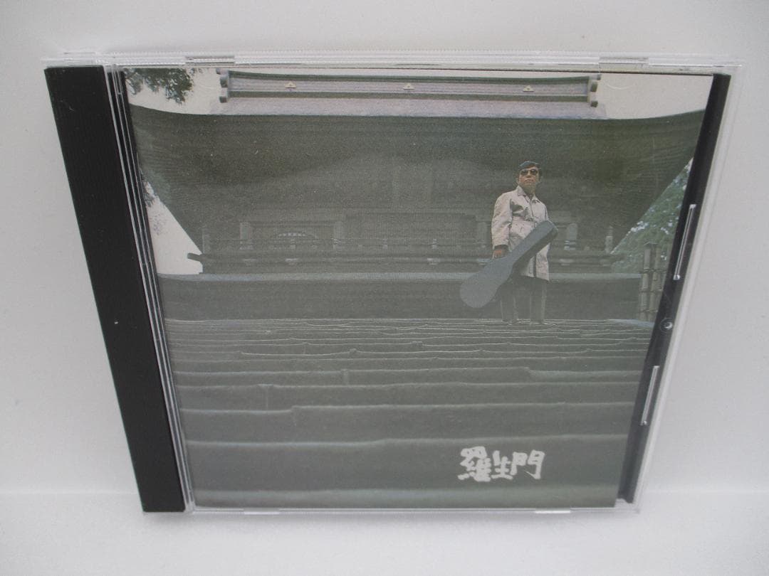 CD 寺内タケシとブルージーンズ / 羅生門