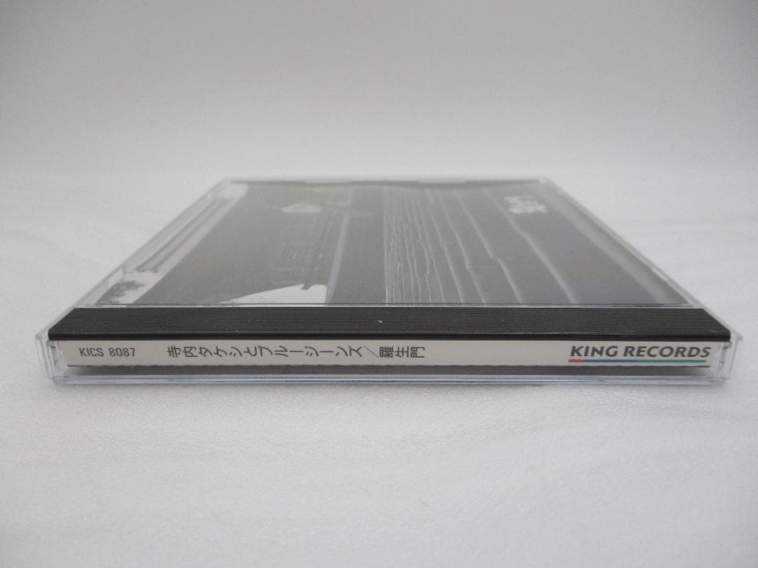 CD 寺内タケシとブルージーンズ / 羅生門