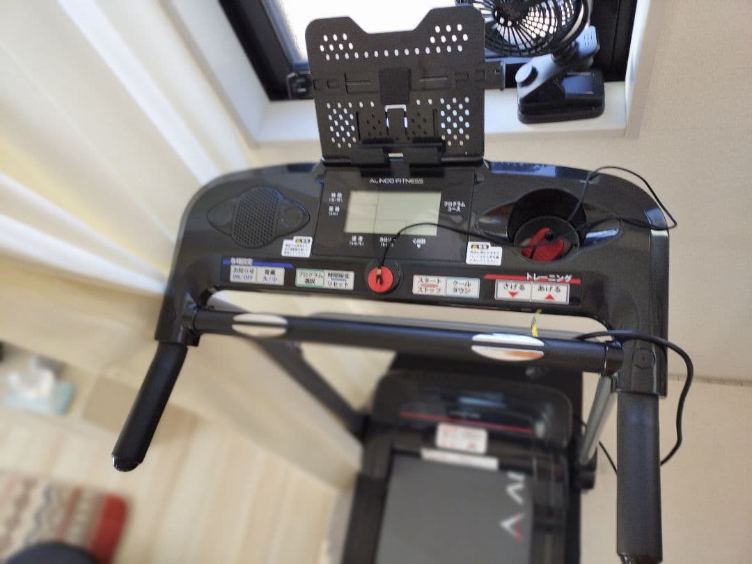 (群馬県、埼玉県)音楽プレーヤー接続可能トレッドミル