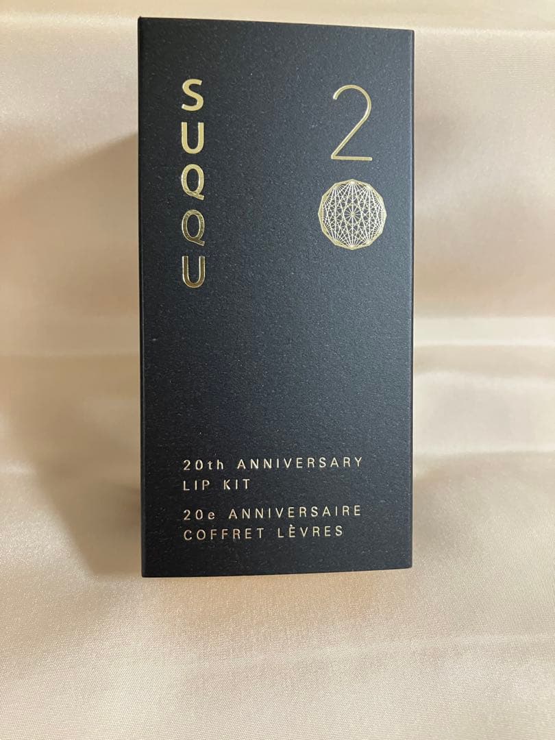 新品未開封‼️ スック20th アニバーサリー　リップ　キット