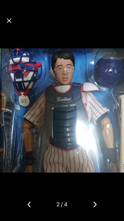 激レア　古田敦也 スタジアムレジェンド WCBF フィギュア 1999年 限定