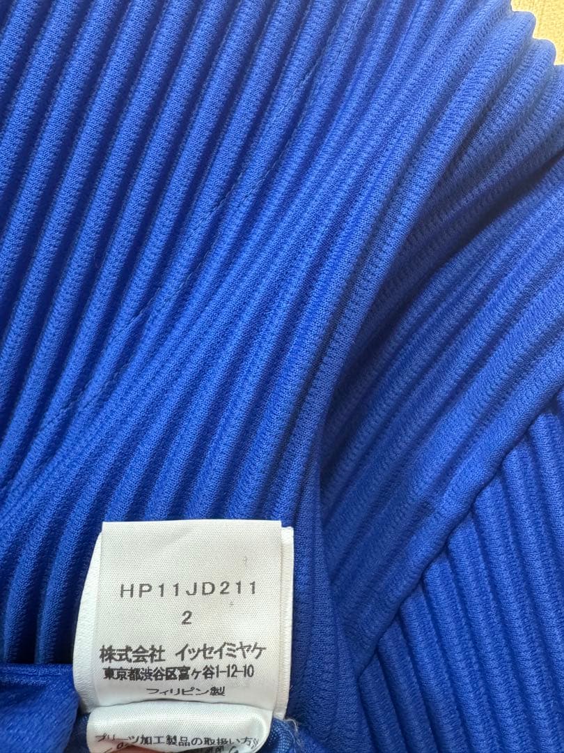 オムプリッセ/青サイズ2美品/セットアップ有り