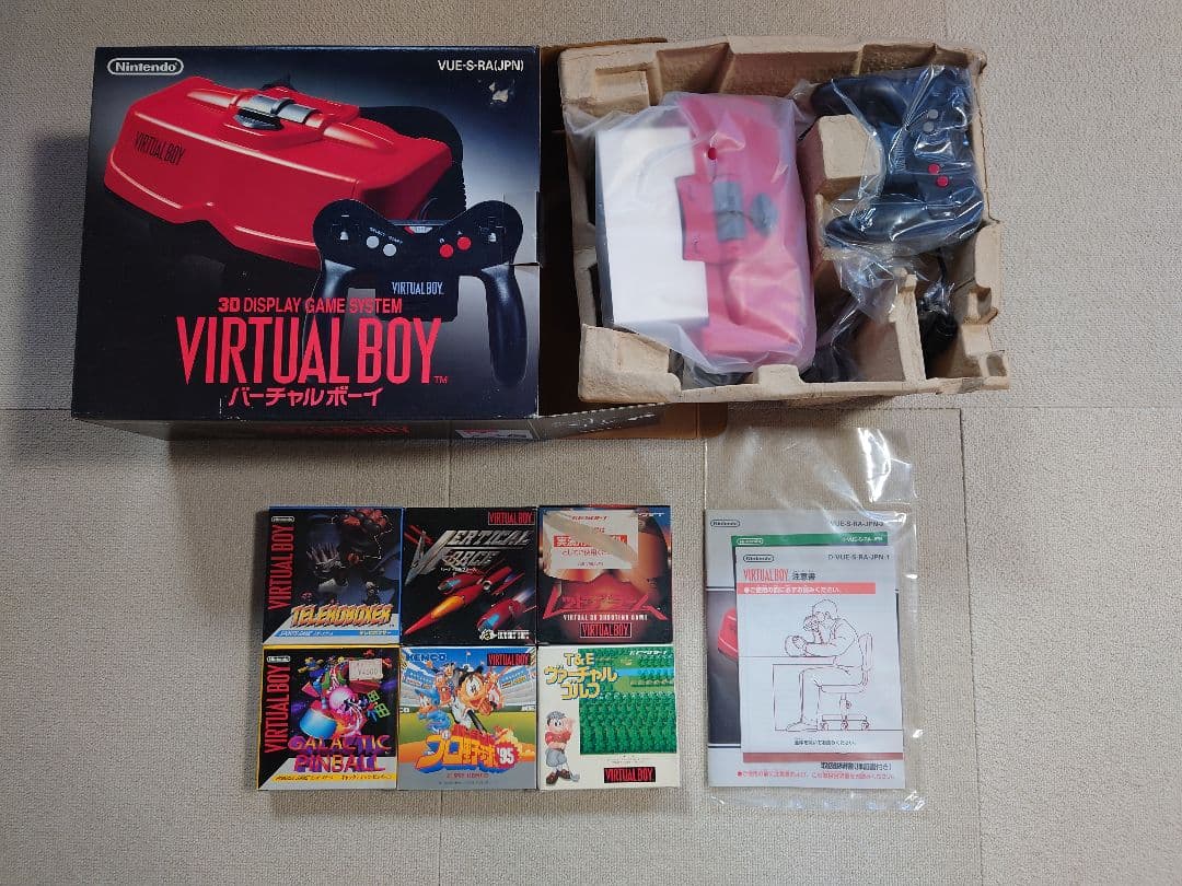 Nintendo VIRTUAL BOY バーチャルボーイ　新品未開封