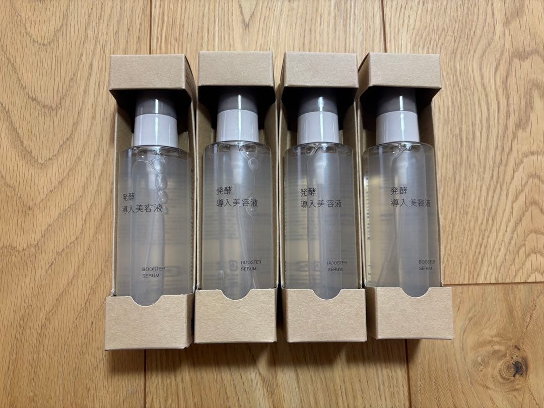 無印良品 発酵導入美容液 100mL 4本セット