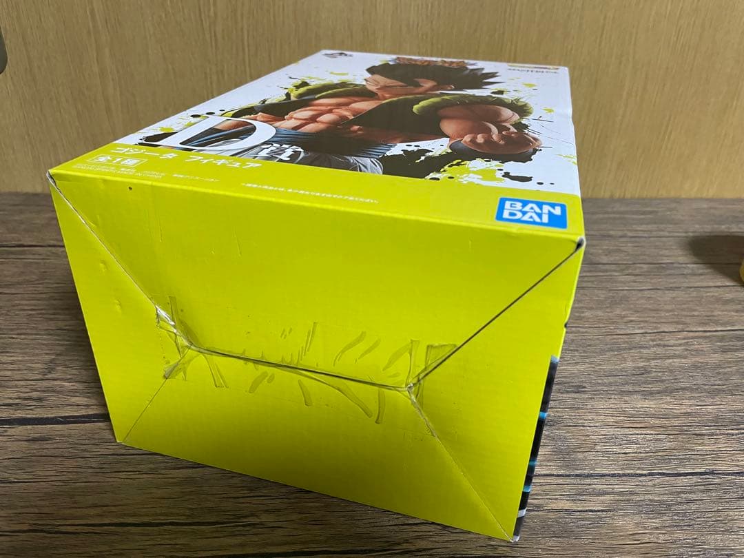 ドラゴンボール エクストリームサイヤ人 フィギュアセット