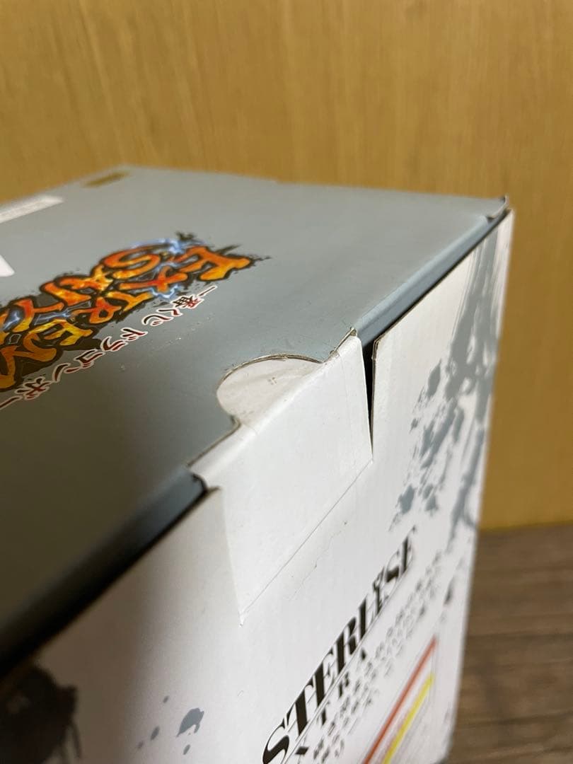 ドラゴンボール エクストリームサイヤ人 フィギュアセット