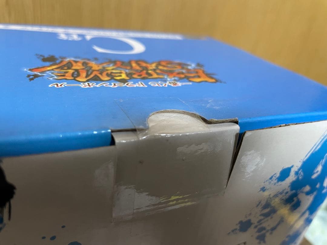 ドラゴンボール エクストリームサイヤ人 フィギュアセット