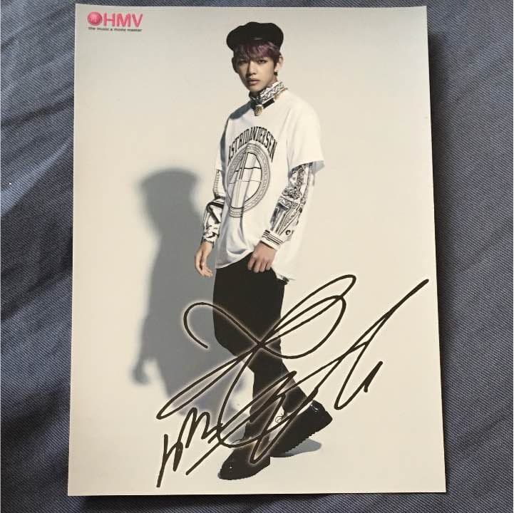 防弾少年団 テヒョン V